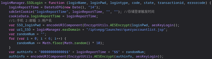 The password is sent to the server after being encrypted with aesKeyLogin